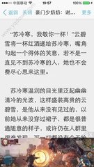 懂球帝下载官网